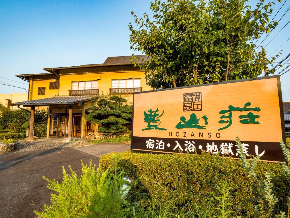 Hotel Hozanso Beppu Exterior foto